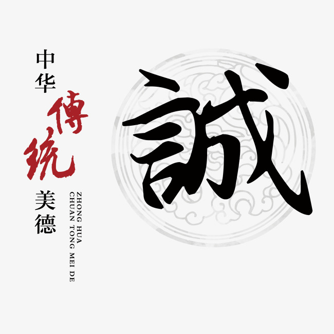 合阳讨账公司